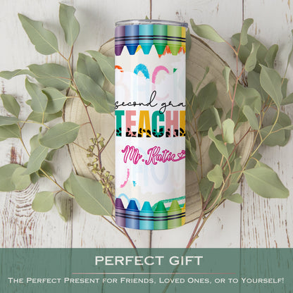 Personalized Second Grade Teacher Tumbler - Custom Travel Cup for Appreciation