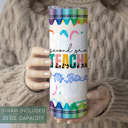 Personalized Second Grade Teacher Tumbler - Custom Travel Cup for Appreciation