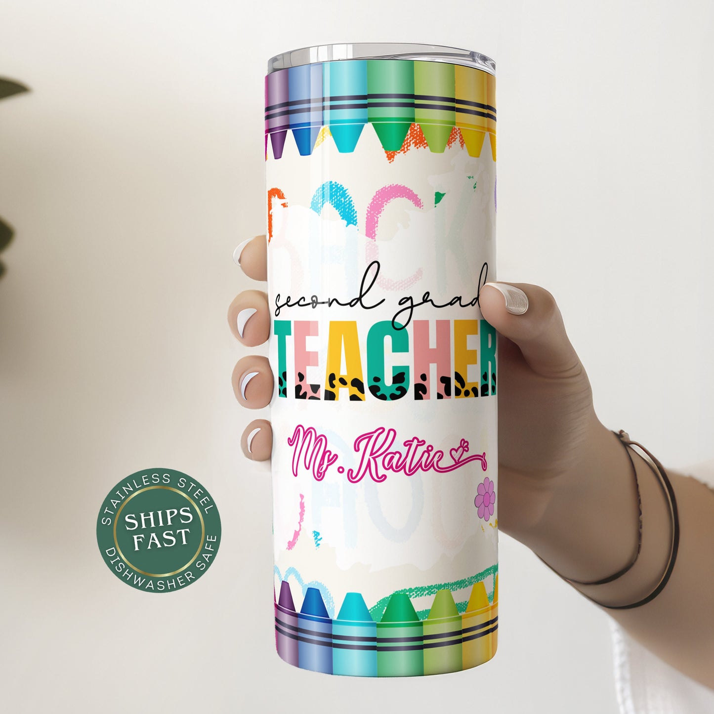 Personalized Second Grade Teacher Tumbler - Custom Travel Cup for Appreciation