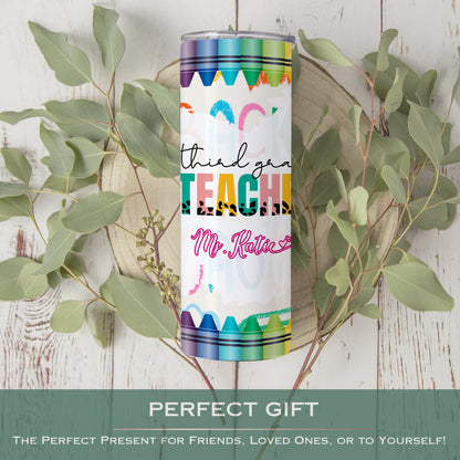Personalized Third Grade Teacher Tumbler - Custom Appreciation Gift