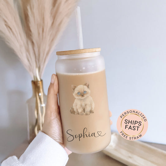 Personalized Cat Frosted Glass Cup - Custom Iced Coffee Tumbler for Cat Lovers