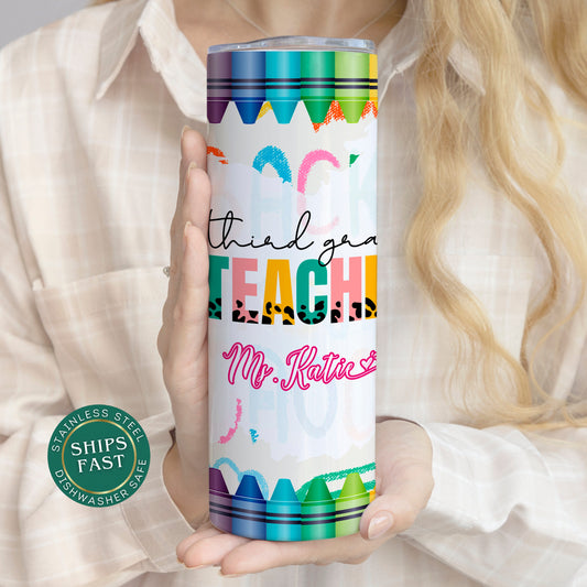 Personalized Third Grade Teacher Tumbler - Custom Appreciation Gift